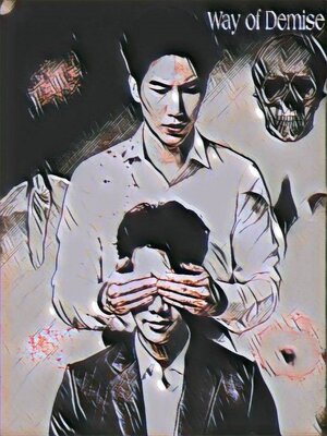 cover image of Manner of Death (MOD)